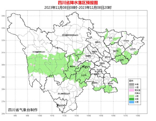 四川人：咋就立冬了？莫慌，降雨降温马上就到