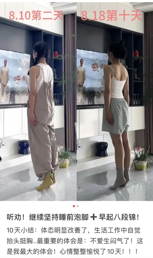 【实用知识】上班腰酸背痛，下班八段锦运动！正确跟练