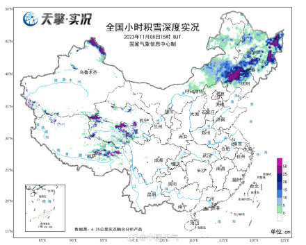 旧雪未消,又添新雪!今天东北的雪有多大? 旧雪未消,又添新雪!今天东北的雪有多大?