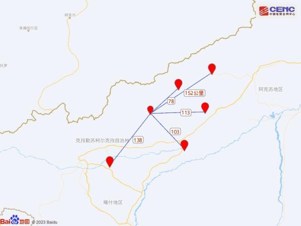 新疆克孜勒苏州今日凌晨连发6次地震，最大5.4级