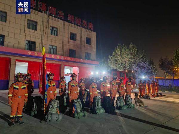 新疆克孜勒苏州今日凌晨连发6次地震，最大5.4级