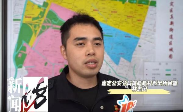 疯狂揩油！沪一小区住户被同小区租户"铆牢"而不自知…赶紧自查！