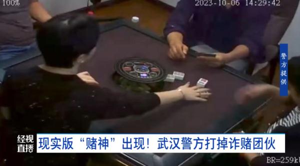 当心!这里也藏有感应器、针孔摄像头……警方已抓获6人! 当心!这里也藏有感应器、针孔摄像头……警方已抓获6人!