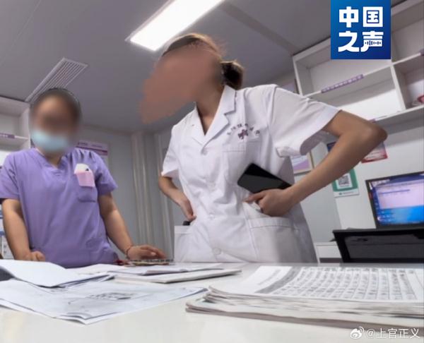 “医院公开贩卖出生证”，举报者接受总台记者采访，讲述卧底调查过程