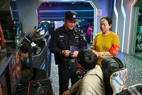 急！40克金手镯丢了……