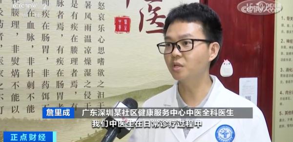 销量暴涨372%！爱喝这类茶饮的注意 医生提醒……