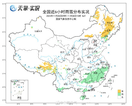 旧雪未消,又添新雪!今天东北的雪有多大? 旧雪未消,又添新雪!今天东北的雪有多大?