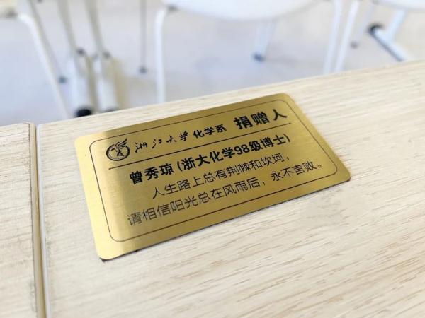 学长学姐的寄语被钉在课桌上！网友：“看完被狠狠的戳到了……”