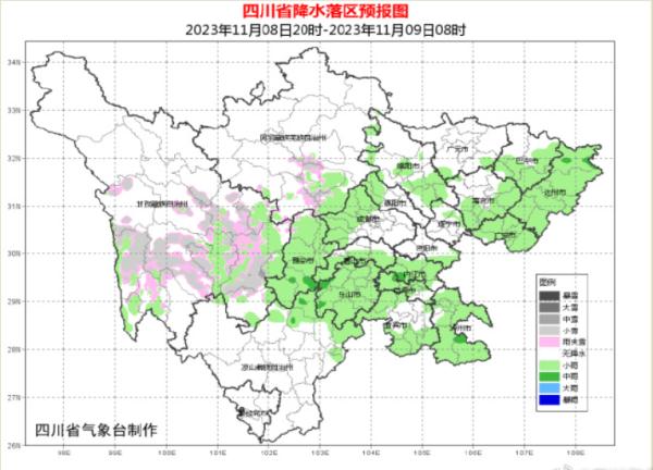 四川人：咋就立冬了？莫慌，降雨降温马上就到
