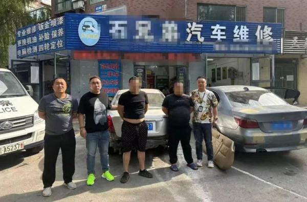 沈阳警方最新提示!“碰瓷”的这样盯上你…… 沈阳警方最新提示!“碰瓷”的这样盯上你……