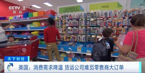 这一行业，或遭遇“寒冬”！巨头都扛不住了？计划裁员超10000人