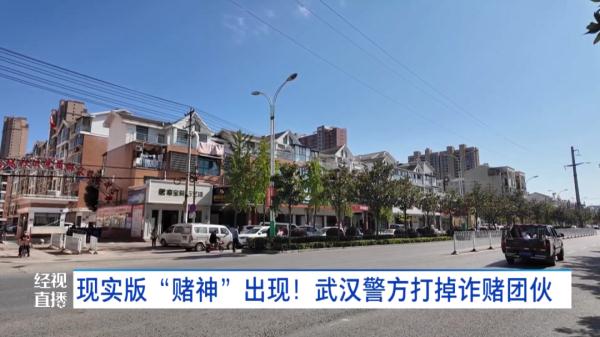 当心!这里也藏有感应器、针孔摄像头……警方已抓获6人! 当心!这里也藏有感应器、针孔摄像头……警方已抓获6人!