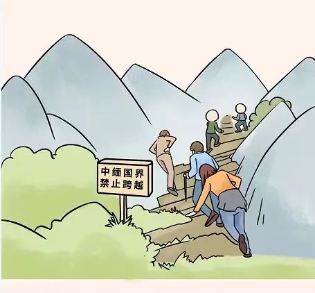 为挣大钱“翻山越岭”出国境!现实版《孤注一掷》上演 为挣大钱“翻山越岭”出国境!现实版《孤注一掷》上演