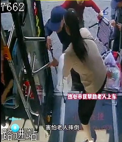 这可能是天花板级别的公交车!从市区开到大山,他们叫自己“老百姓的私家车” 这可能是天花板级别的公交车!从市区开到大山,他们叫自己“老百姓的私家车”