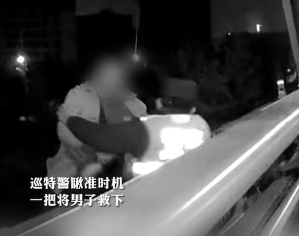 凌晨2点，他们救下一命！