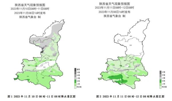 雨雪降温将至 陕西发布重要天气报告