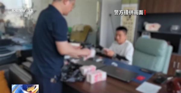 大学生被骗350万!警方历时6个月,辗转9省追回273万元 大学生被骗350万!警方历时6个月,辗转9省追回273万元