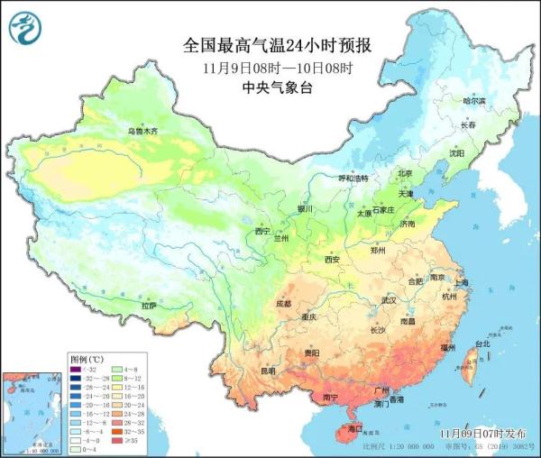 雨夹雪+最低零下10℃！明天，河北这些地方有雪