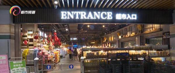 火锅底料惊现两个生产日期，市场监管介入调查！