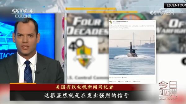 火上浇油!美加码军援以色列 火上浇油!美加码军援以色列