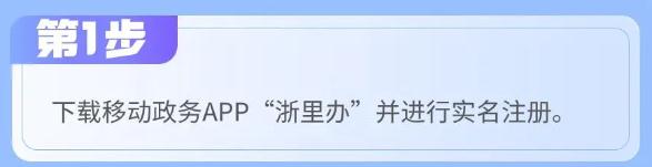 杭州姑娘卖掉市中心老房子 账单亮了