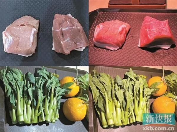 卖肉菜用“生鲜灯”美颜 最高罚3万元 卖肉菜用“生鲜灯”美颜 最高罚3万元