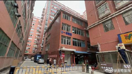 深圳城中村水电乱加价 ？12月起处罚！举报方式→