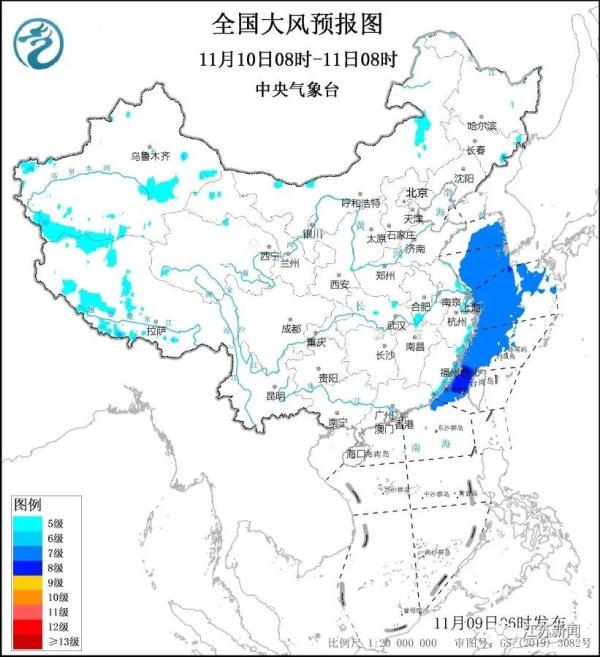 江苏气象最新发布：冷空气今天下午到！