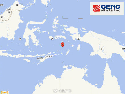 印尼班达海附近发生6.7级地震 印尼班达海附近发生6.7级地震