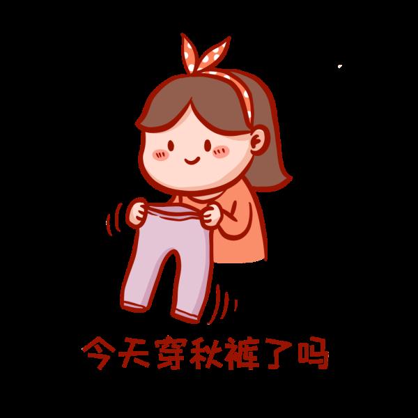 冷空气吹热 “暖经济”！外卖下单、即时送达成“保暖消费”新趋势