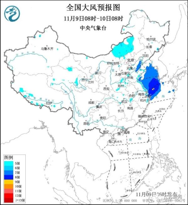 江苏气象最新发布：冷空气今天下午到！