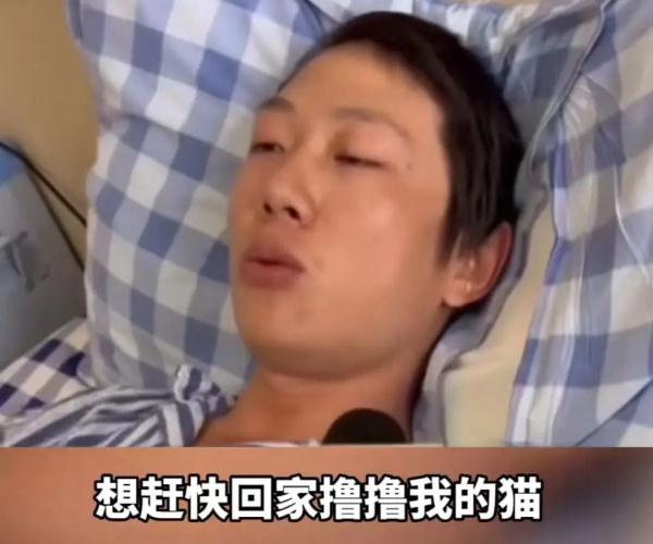 人间清醒!刷屏热搜、当火炬手的他,又送起了外卖→ 人间清醒!刷屏热搜、当火炬手的他,又送起了外卖→