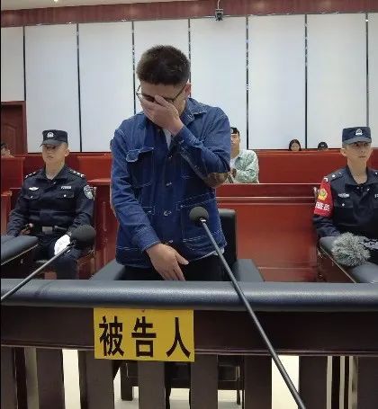95后当庭落泪！把银行卡借给他人搞诈骗，法院判了
