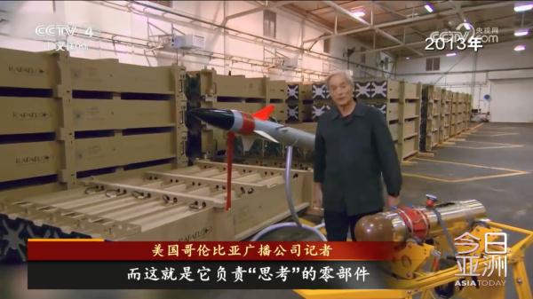 火上浇油!美加码军援以色列 火上浇油!美加码军援以色列