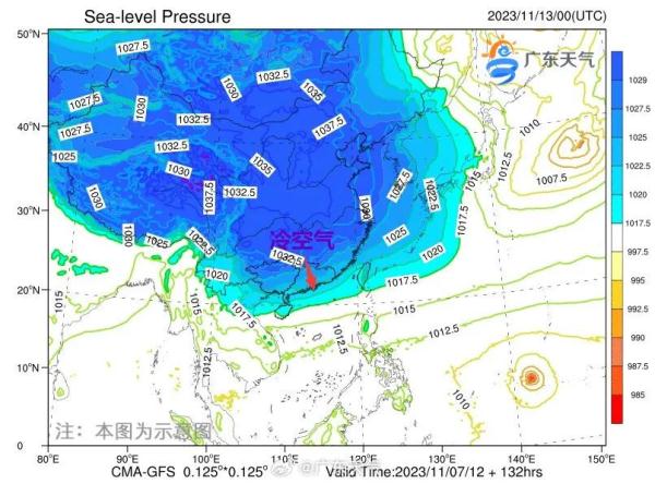 注意！深圳下周最低气温16℃ 两股冷空气要来