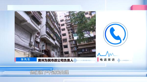 气炸！小区化粪池刚清理又堵了，一查监控竟是这些人