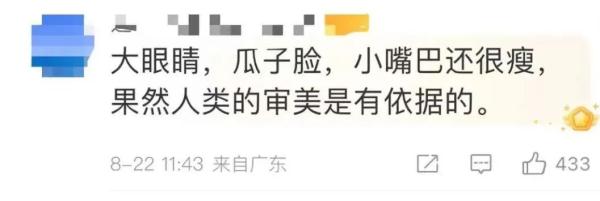 来合肥看“吗喽”
