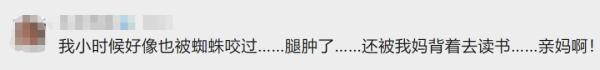 28岁歌手突然去世,死因令人意外……千万警惕! 28岁歌手突然去世,死因令人意外……千万警惕!