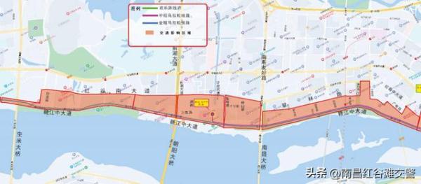 速转!本周末马拉松红谷滩区出行宝典 速转!本周末马拉松红谷滩区出行宝典
