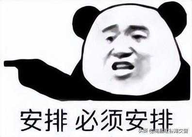 速转!本周末马拉松红谷滩区出行宝典 速转!本周末马拉松红谷滩区出行宝典