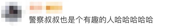 9岁小朋友“捡到”2岁小朋友！网友：这个后续太有爱啦！