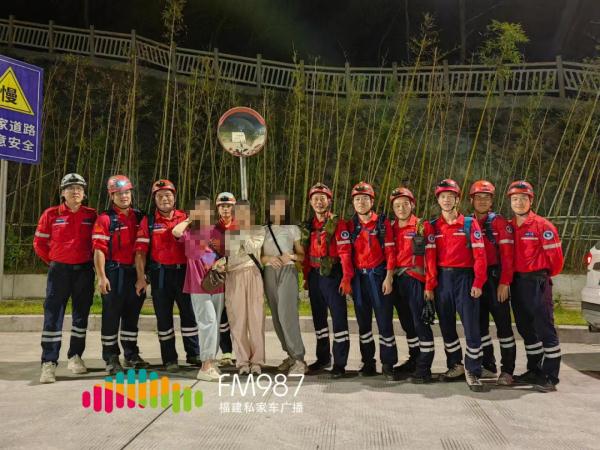 福州3女生被困墓地！天又黑了……
