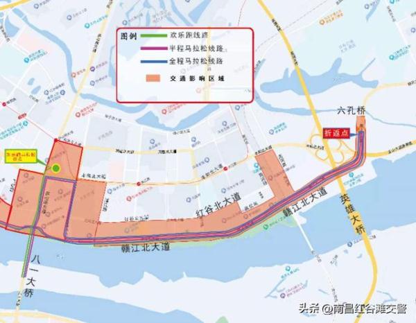 速转!本周末马拉松红谷滩区出行宝典 速转!本周末马拉松红谷滩区出行宝典