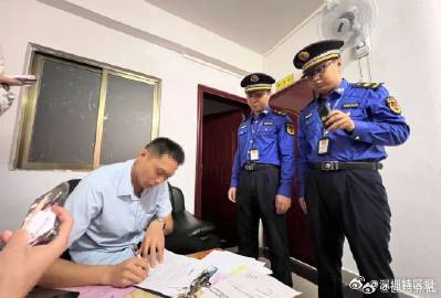 深圳城中村水电乱加价 ？12月起处罚！举报方式→