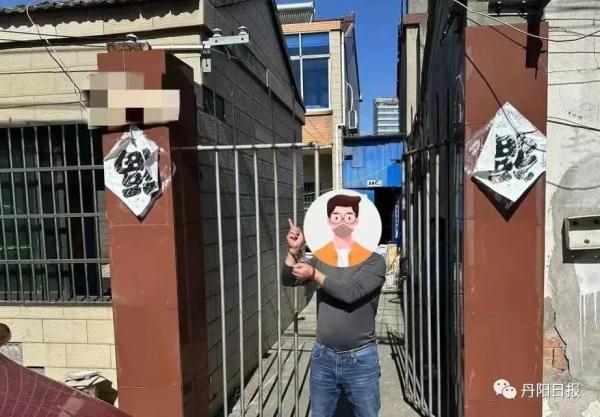 太残忍!年底,镇江人当心…… 太残忍!年底,镇江人当心……