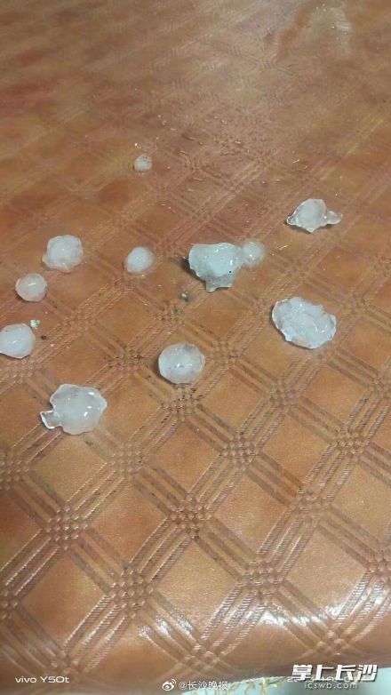 长沙发布暴雨、冰雹预警！已有地方下冰雹