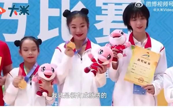 这张娃娃脸火出圈!带队拿下4块金牌,又美又飒 这张娃娃脸火出圈!带队拿下4块金牌,又美又飒