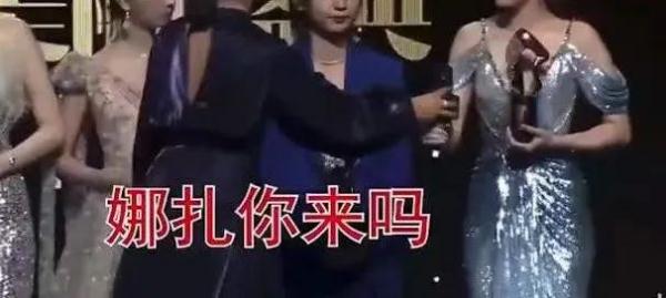 知名女主持人崩溃哭诉! 知名女主持人崩溃哭诉!