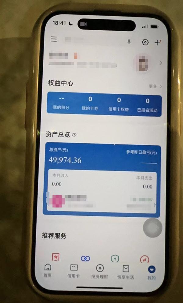 草丛里传来哭声,杭州一女子正准备...好险啊! 草丛里传来哭声,杭州一女子正准备...好险啊!