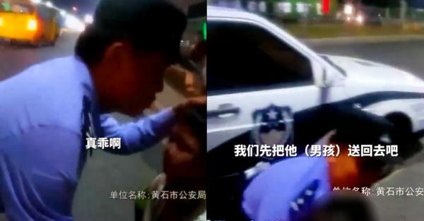 9岁小朋友“捡到”2岁小朋友！网友：这个后续太有爱啦！
